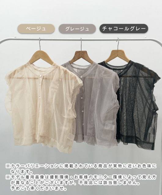 ACeC[W