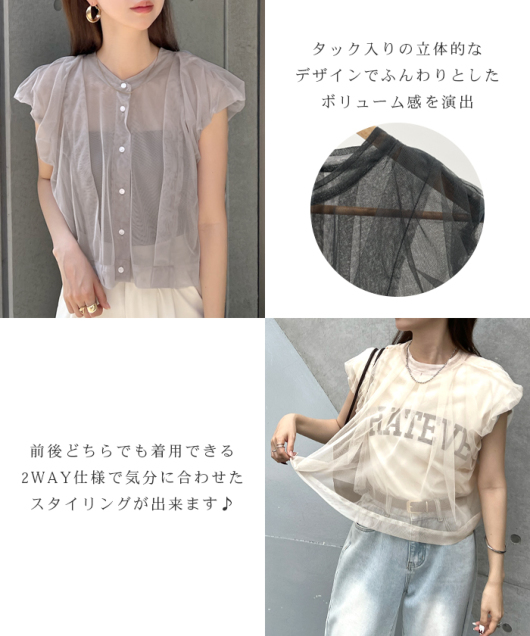 ACeC[W