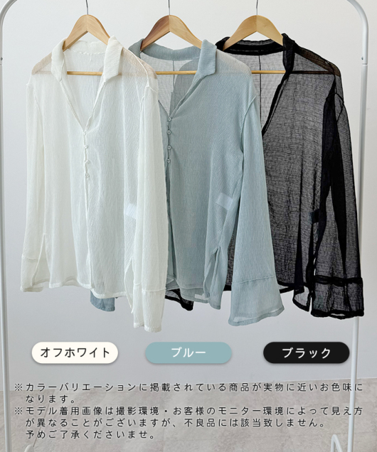 ACeC[W
