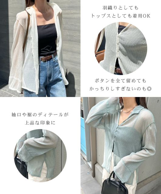 ACeC[W