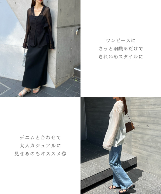 ACeC[W