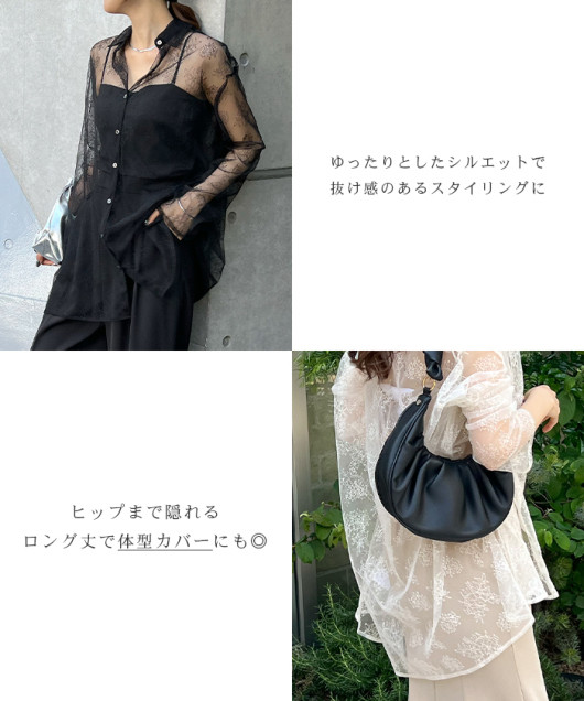 ACeC[W