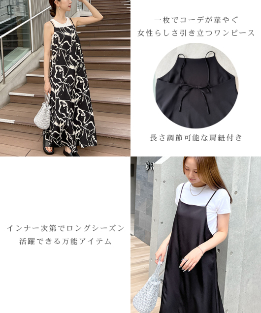 ACeC[W