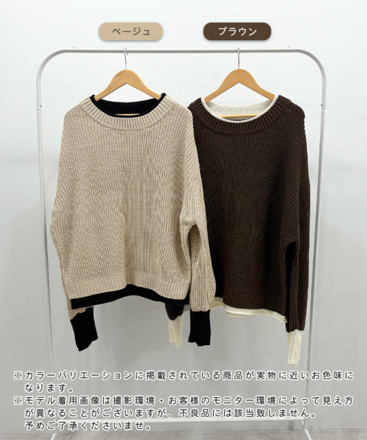 �A�C�e���C���[�W