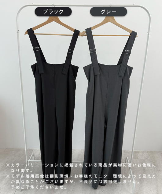 ACeC[W