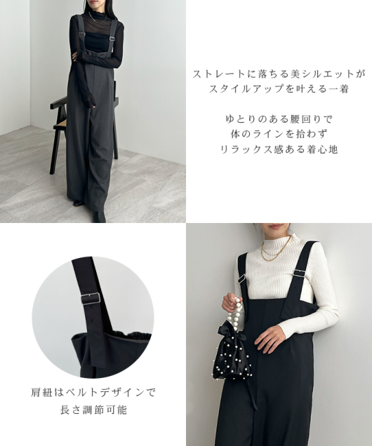 ACeC[W