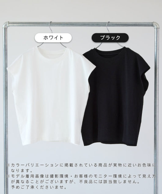 �A�C�e���C���[�W