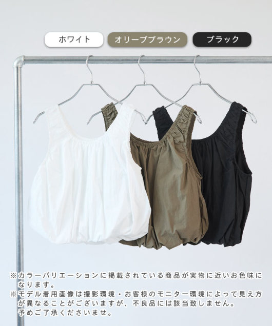 �A�C�e���C���[�W