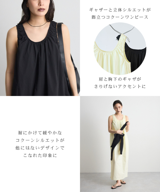 �A�C�e���C���[�W