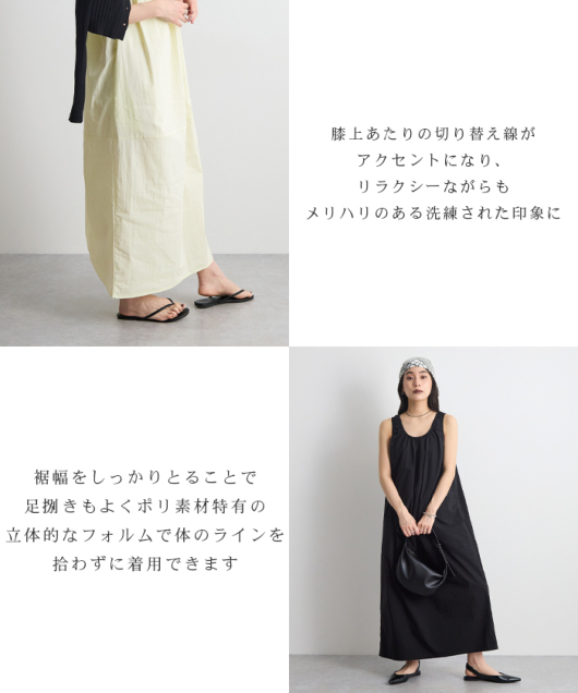 �A�C�e���C���[�W