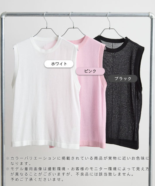 �A�C�e���C���[�W