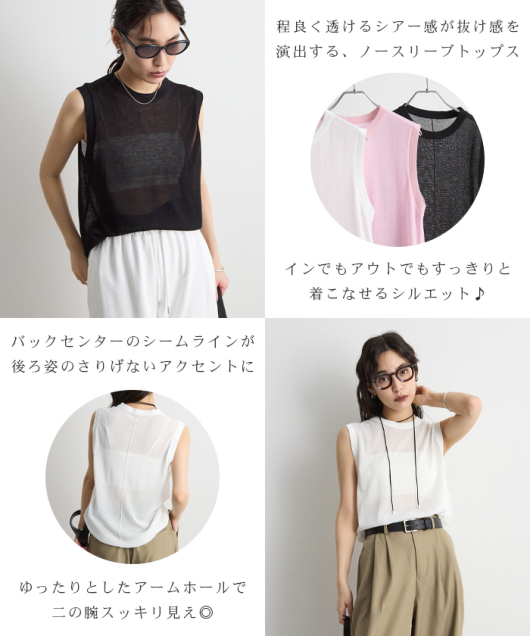 �A�C�e���C���[�W