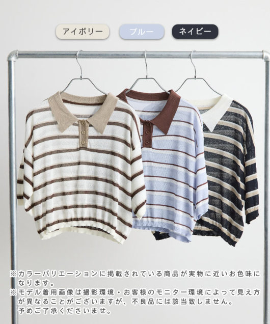�A�C�e���C���[�W