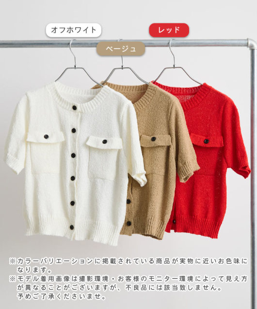 �A�C�e���C���[�W