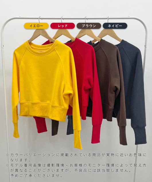 ACeC[W