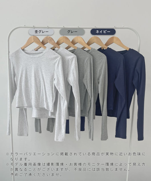 ACeC[W