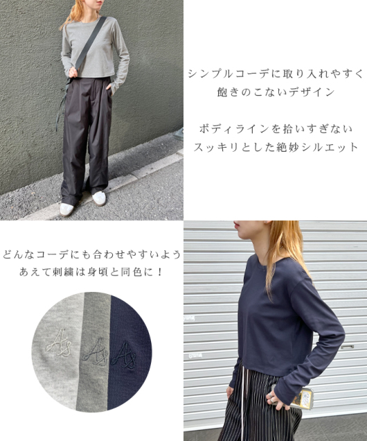 ACeC[W