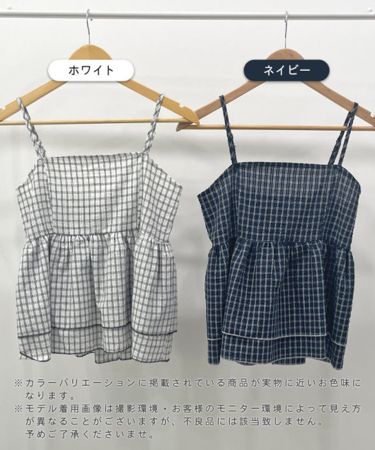 ACeC[W