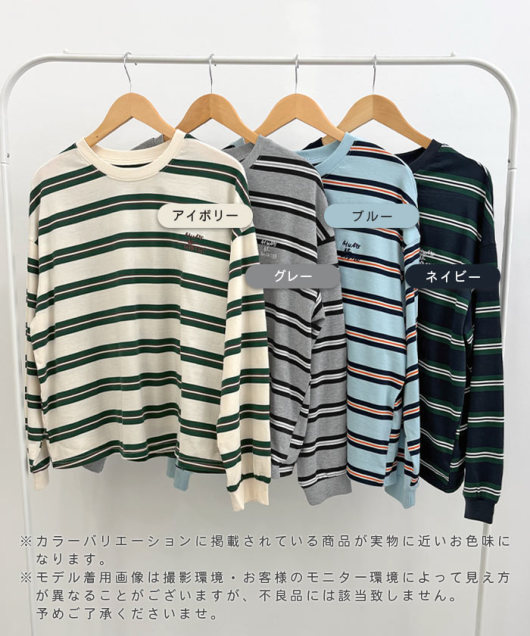 �A�C�e���C���[�W