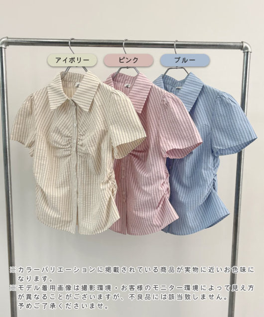 �A�C�e���C���[�W