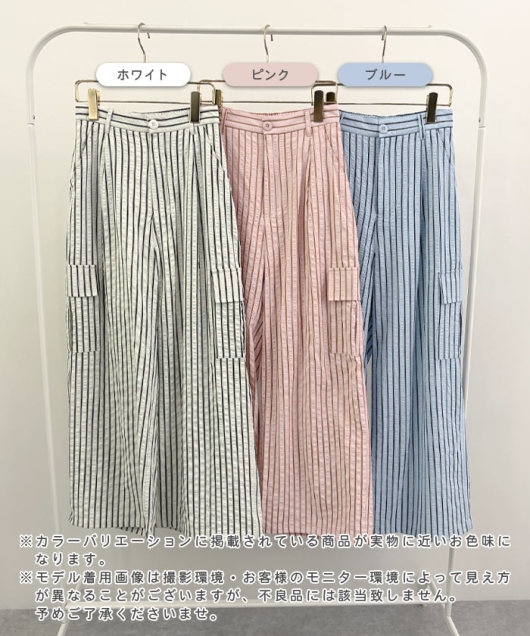 �A�C�e���C���[�W