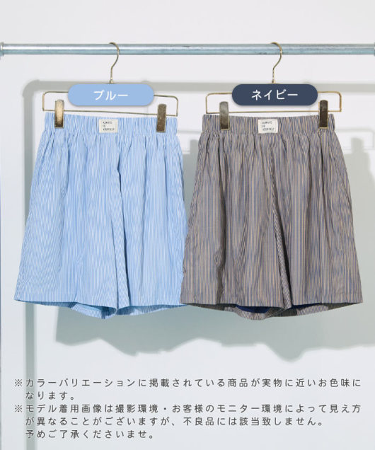 �A�C�e���C���[�W