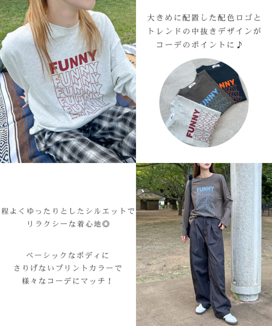 ACeC[W