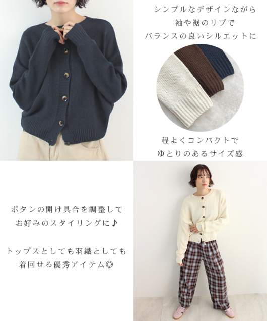 ACeC[W