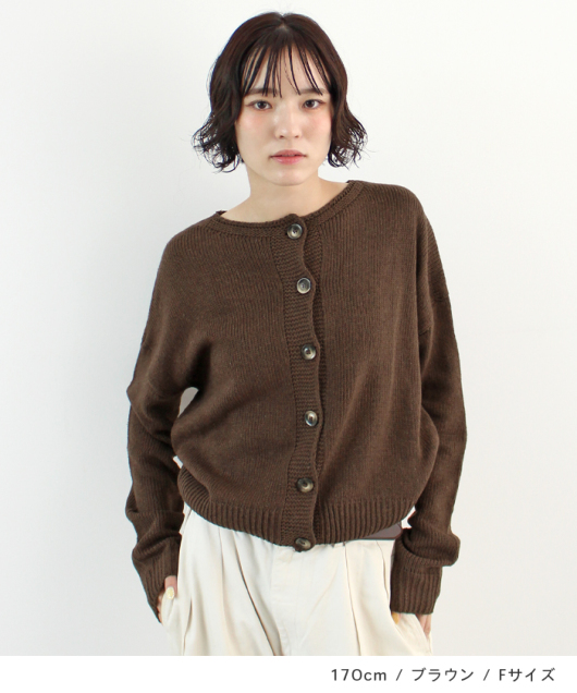ACeC[W