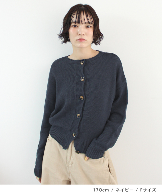 ACeC[W