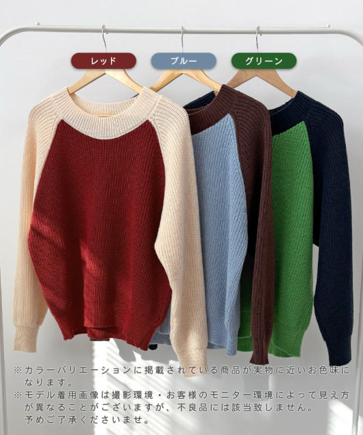 �A�C�e���C���[�W