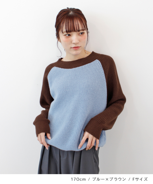 �A�C�e���C���[�W