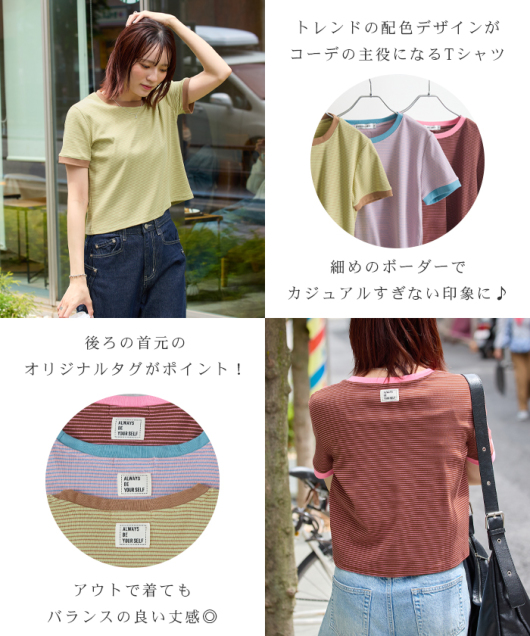 �A�C�e���C���[�W