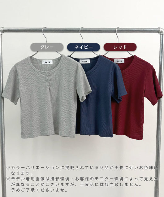 �A�C�e���C���[�W