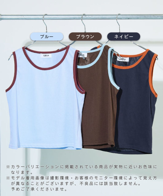 �A�C�e���C���[�W