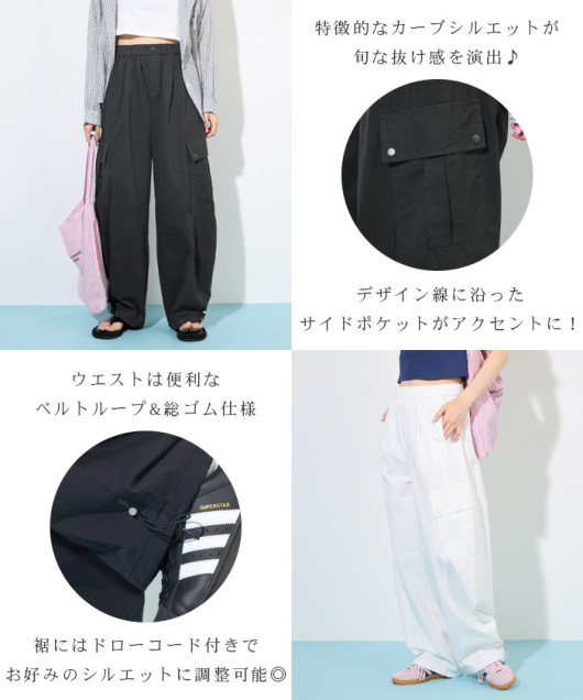 �A�C�e���C���[�W