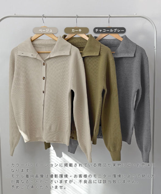 �A�C�e���C���[�W