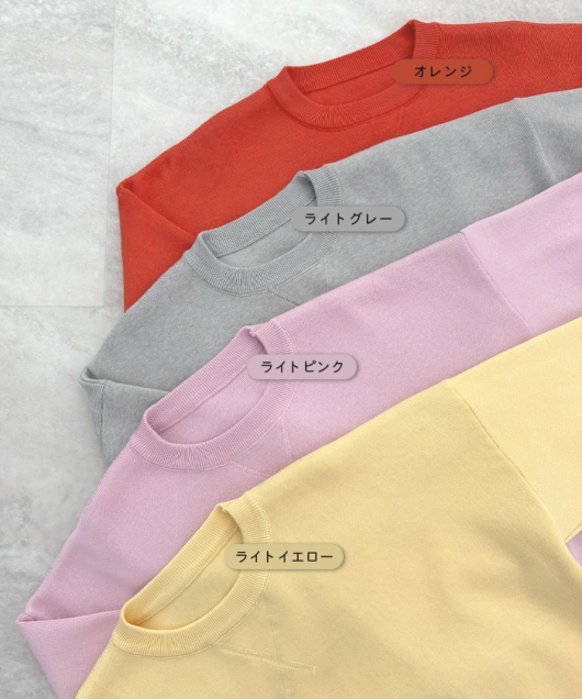 �A�C�e���C���[�W