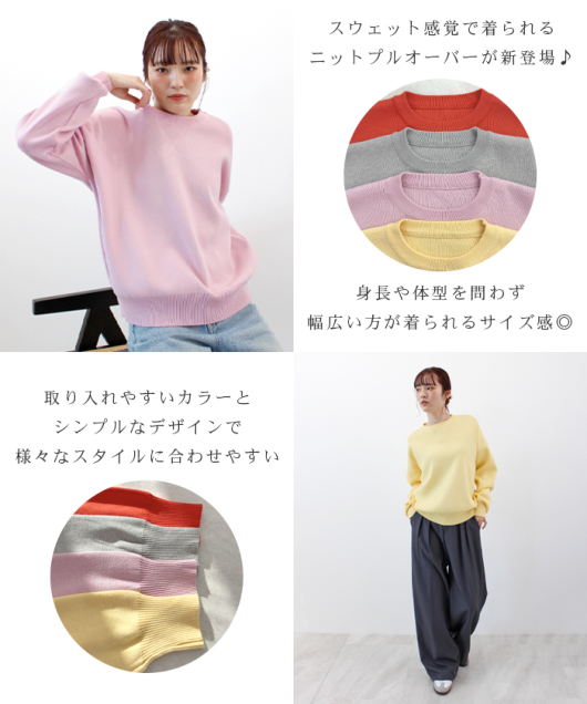 �A�C�e���C���[�W