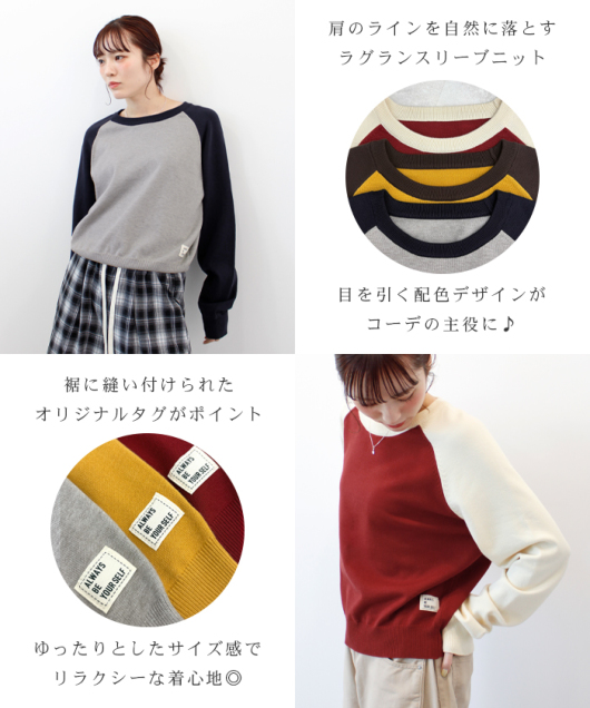 �A�C�e���C���[�W