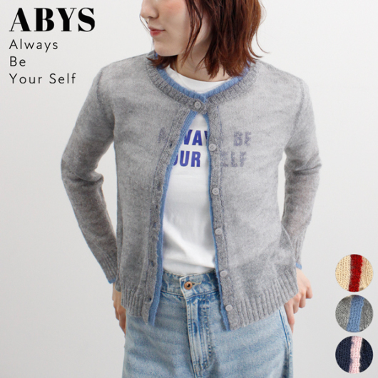 �J���[�o���G�[�V����