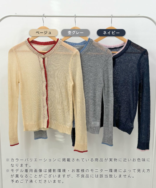 �A�C�e���C���[�W