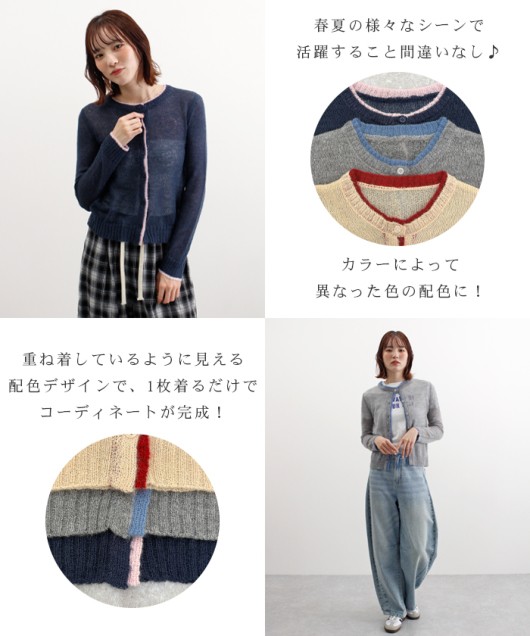 �A�C�e���C���[�W