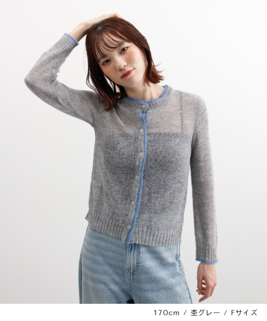 �A�C�e���C���[�W