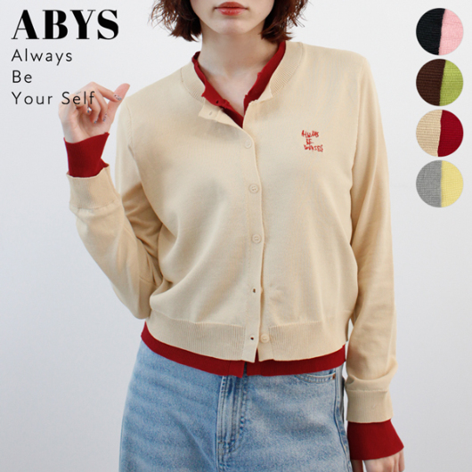 �J���[�o���G�[�V����