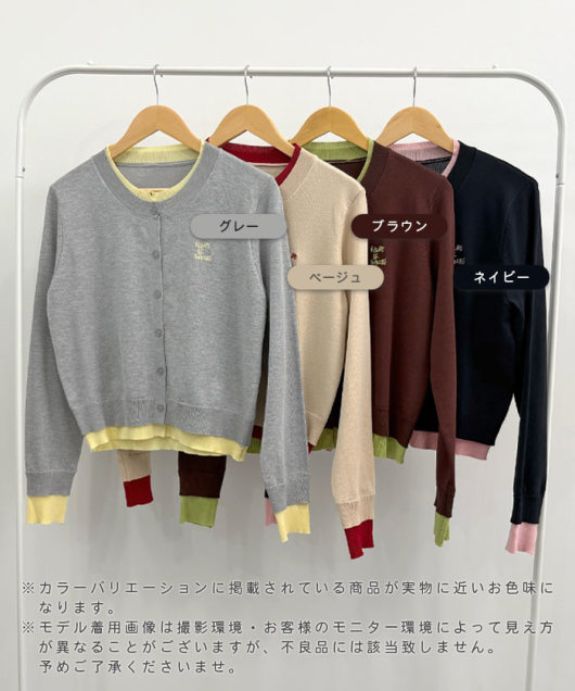 �A�C�e���C���[�W