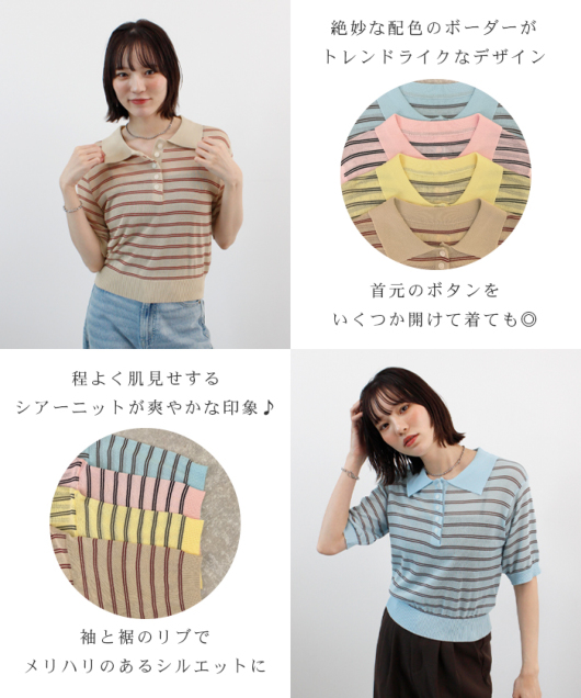 �A�C�e���C���[�W