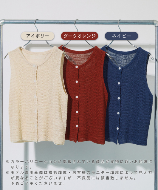 �A�C�e���C���[�W