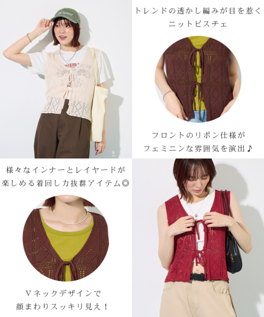 �A�C�e���C���[�W