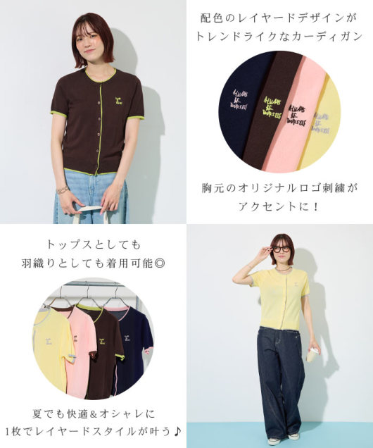 �A�C�e���C���[�W